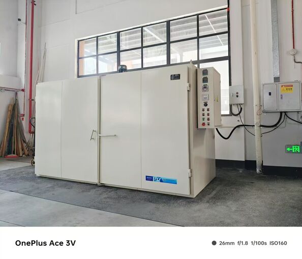 Guangzhou Chenyi New Material Technology Co., Ltd