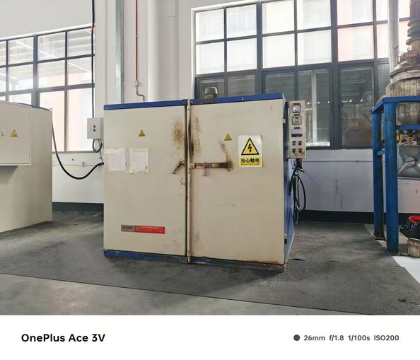 Guangzhou Chenyi New Material Technology Co., Ltd