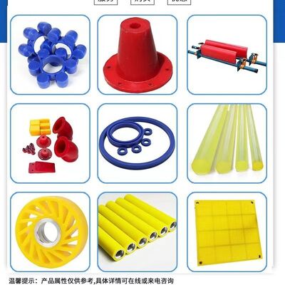 MDI-PTMEG Hydrolysis Resistant Polyurethane Hydraulic Seals Marine Casting BDO Cured
